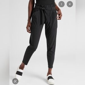 Athleta Skyline Pants II